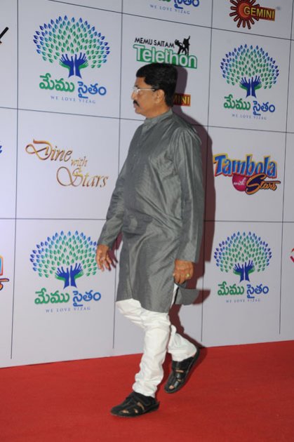 Memu-Saitham-Dinner-with-the-Stars